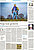 Mitteldeutsche Zeitung Erdheilungsplätze Januar 2022 Mitteldeutsche Zeitung Erdheilungsplätze Januar 2022